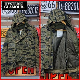 ヒステリックグラマー タイガーの通販 74点 | HYSTERIC GLAMOURを買う