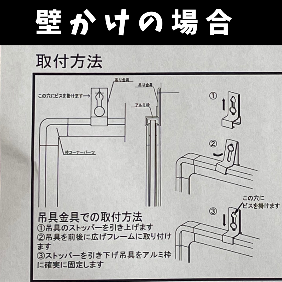 【ほぼ未使用】ホワイトボード（600㎜ × 450㎜）【ホーロー】その他