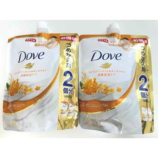 ダヴ(Dove（Unilever）)のDove ダヴライスファーメント&キンモクセイ　680g×2袋　ボディウォッシュ(ボディソープ/石鹸)