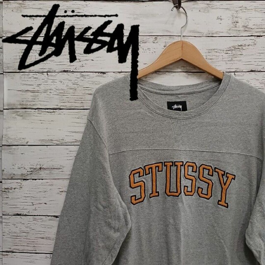 stussy ステューシー スウェット トレーナー グレー 灰色 ゴールド 金