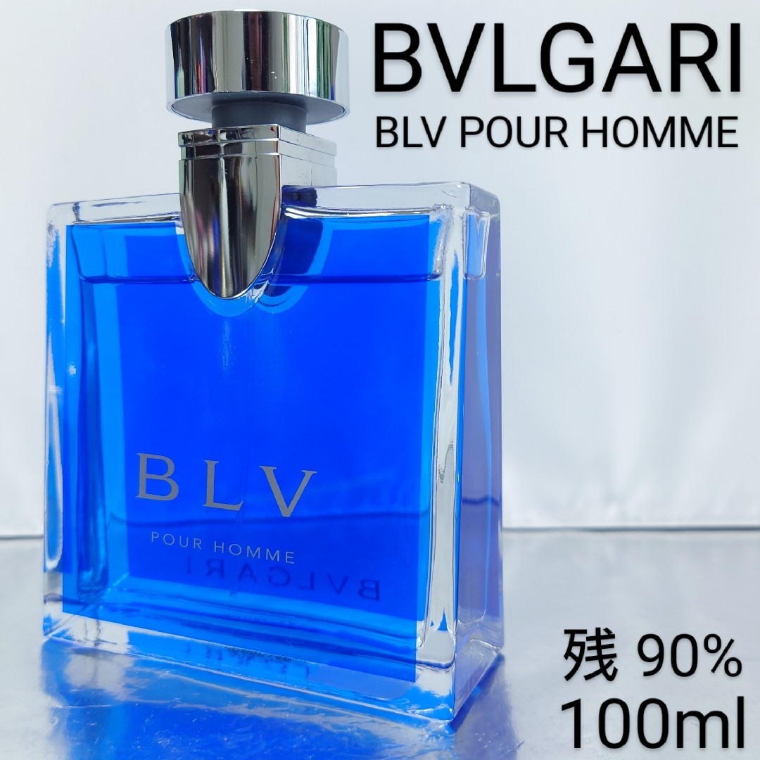 【ブルガリ BVLGARI】ブルー プールオム オードトワレ 100ml