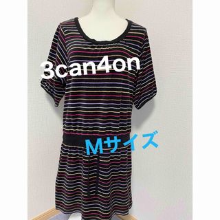 サンカンシオン(3can4on)の3can4on チュニック　Mサイズ(チュニック)