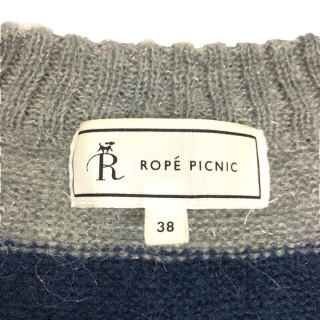 Rope' Picnic(ロペピクニック)のROPE Picnic ニット カーディガン 38 ネイビー グレー ※MZ レディースのトップス(カーディガン)の商品写真