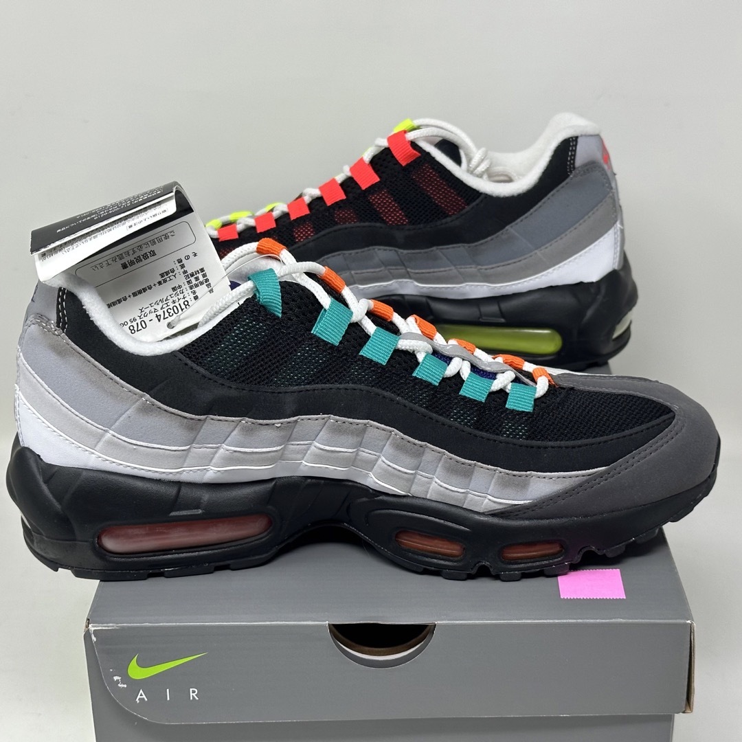 Airmax95 OG Greedy 27.5cm