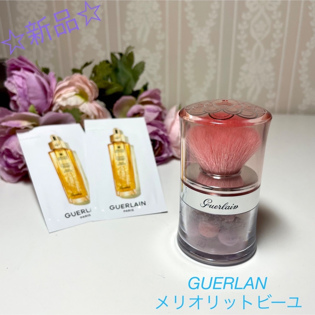 ☆新品☆ GUERLAIN　ゲラン　メテオリットコンパクト　メテオリットビーユ | フリマアプリ ラクマ