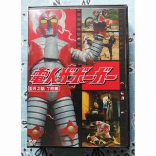 新品BD☆ウルトラマンオーブ THE ORIGIN SAGA 全12話+α 北米の通販 by