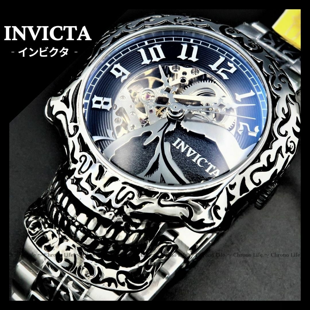 圧倒的ビジュアル★自動巻き★スカル INVICTA Artist 31907