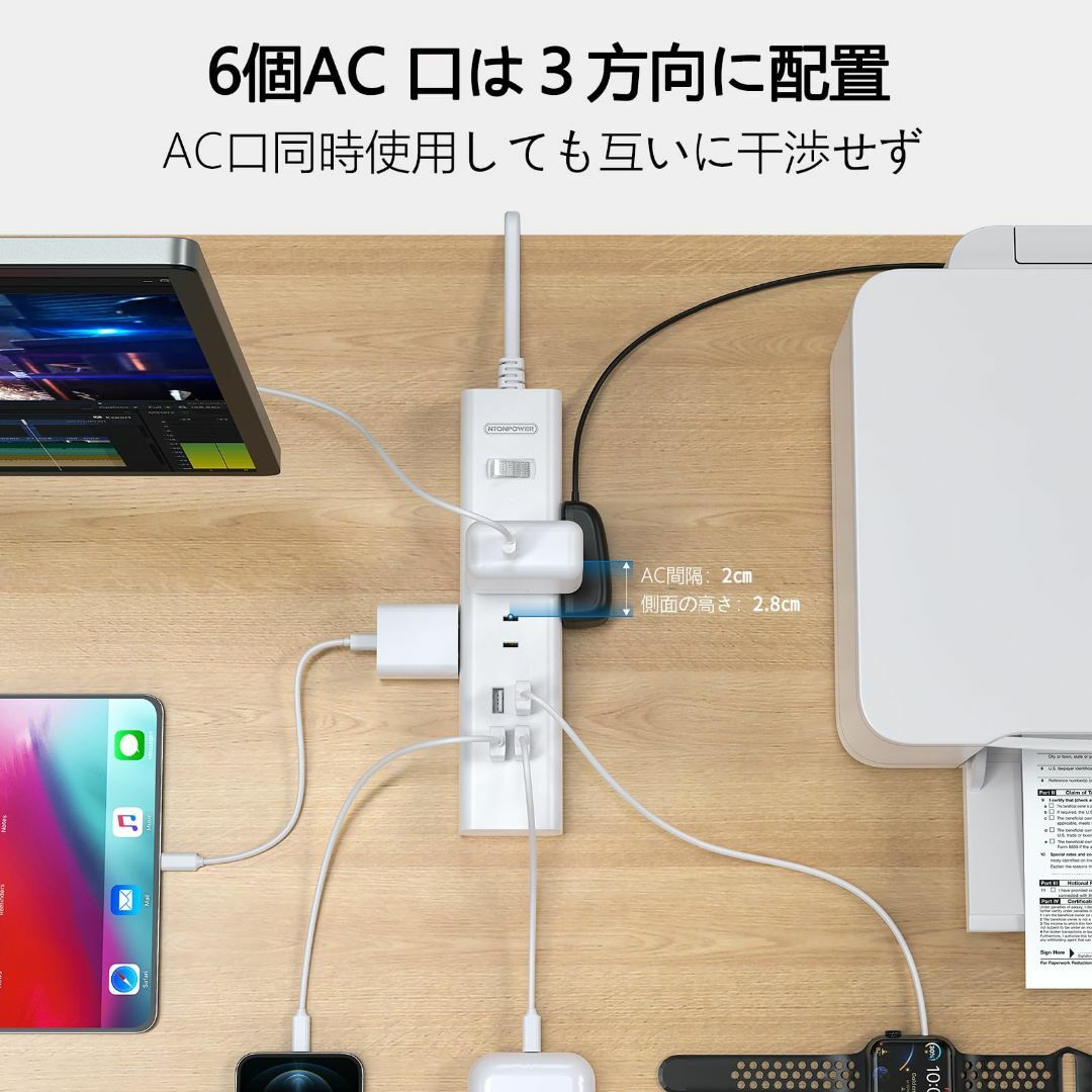 NTONPOWER 電源タップ usb付き 6個AC差込口 分岐 4USBポート