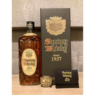 超希少　特角　70周年　角瓶　サントリー　非売品