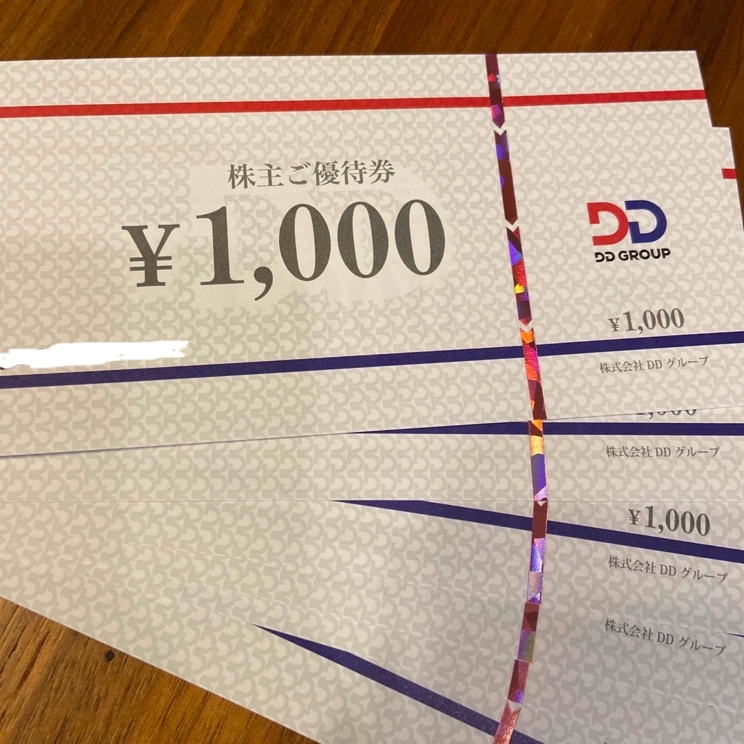 ダイヤモンドダイニング（DD Holdings） 株主優待 6000円分