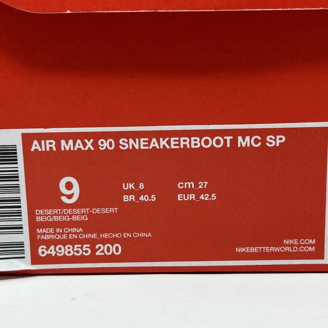 NIKE AIR MAX 90 SNEAKERBOOT MC SP 27.0cm