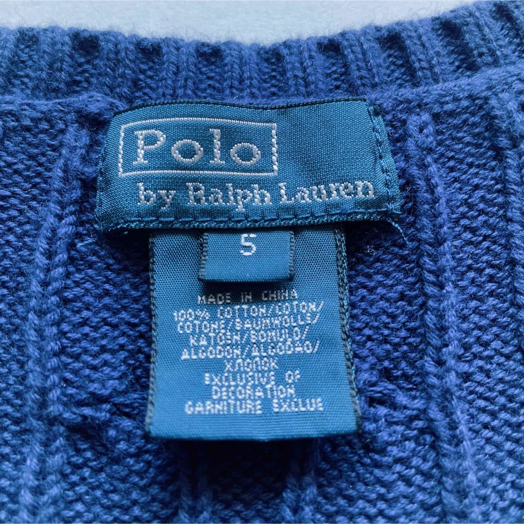 POLO RALPH LAUREN(ポロラルフローレン)の美品 POLO RALPH LAUREN ベスト ケ－ブル編み コットン 115 キッズ/ベビー/マタニティのキッズ服男の子用(90cm~)(ニット)の商品写真