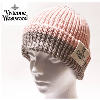 ヴィヴィアンウエストウッド(Vivienne Westwood)の《ヴィヴィアンウエストウッド》新品 手洗い可能 バイカラー ニット帽 Fサイズ(ニット帽/ビーニー)