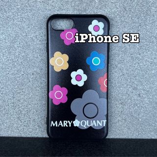 マリークワント(MARY QUANT)のiPhone SE マリークワント  デイジー柄  モバイルケース (iPhoneケース)