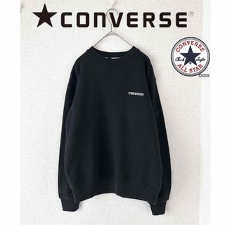 コンバース(CONVERSE)のconverse  コンバース　スウェット　黒　美品(トレーナー/スウェット)