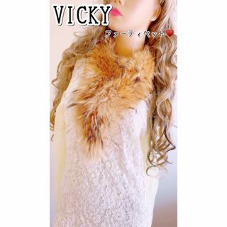 《美品》【VICKY】ビッキー　チベットラムファー　マフラー（BLACK）