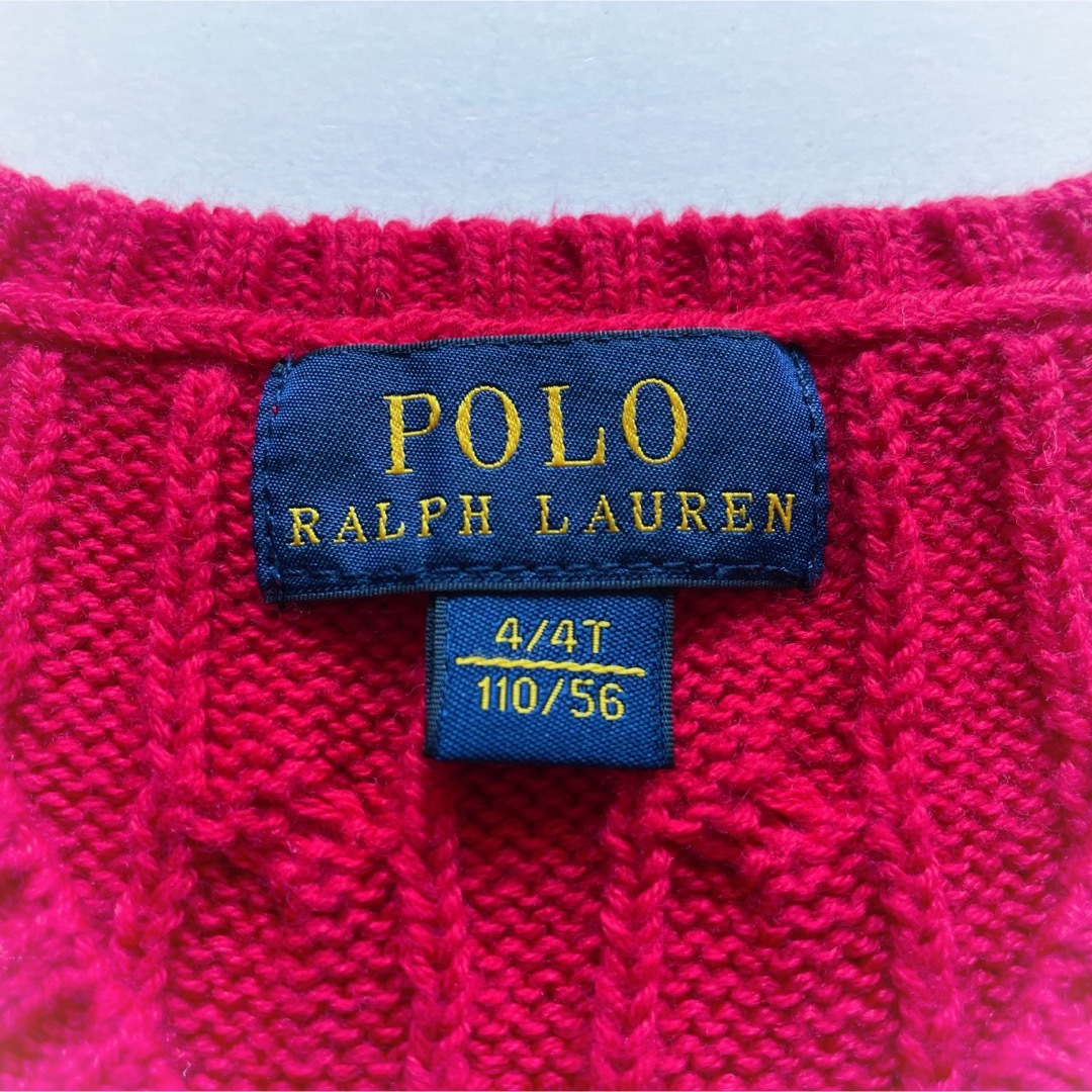 POLO RALPH LAUREN(ポロラルフローレン)の美品 POLO RALPH LAUREN ベスト ケ－ブル編み ニット 110 キッズ/ベビー/マタニティのキッズ服男の子用(90cm~)(ニット)の商品写真