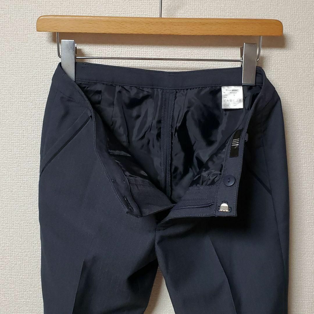 スーツセレクト レディース ビジネス パンツ スーツ ウォッシャブル ネイビー