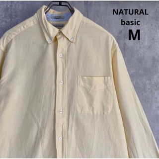 NATURAL basic  ビッグシルエット　長袖シャツ　黄　M  綿(シャツ)