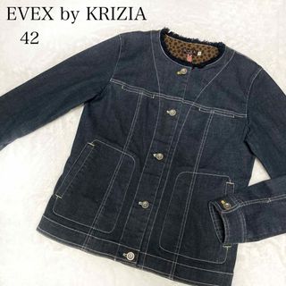 エヴェックスバイクリツィア(EVEX by KRIZIA)の【美品】EVEX by KRIZIA  デニム　ノーカラー　ジャケット　42(Gジャン/デニムジャケット)