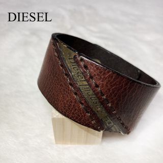 DIESEL - DIESEL   レザーバングル　ゴールド　ヴィンテージ加工