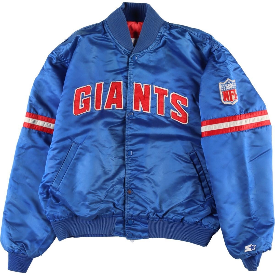 新品 NFL GlANTS ジャイアンツ 本革 スタジアム ジャンパー L