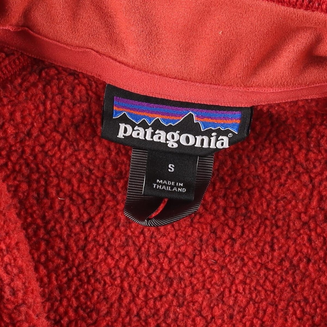 patagonia(パタゴニア)の古着 15年製 パタゴニア Patagonia ベターセーター 1/eaa340698 レディースのジャケット/アウター(その他)の商品写真