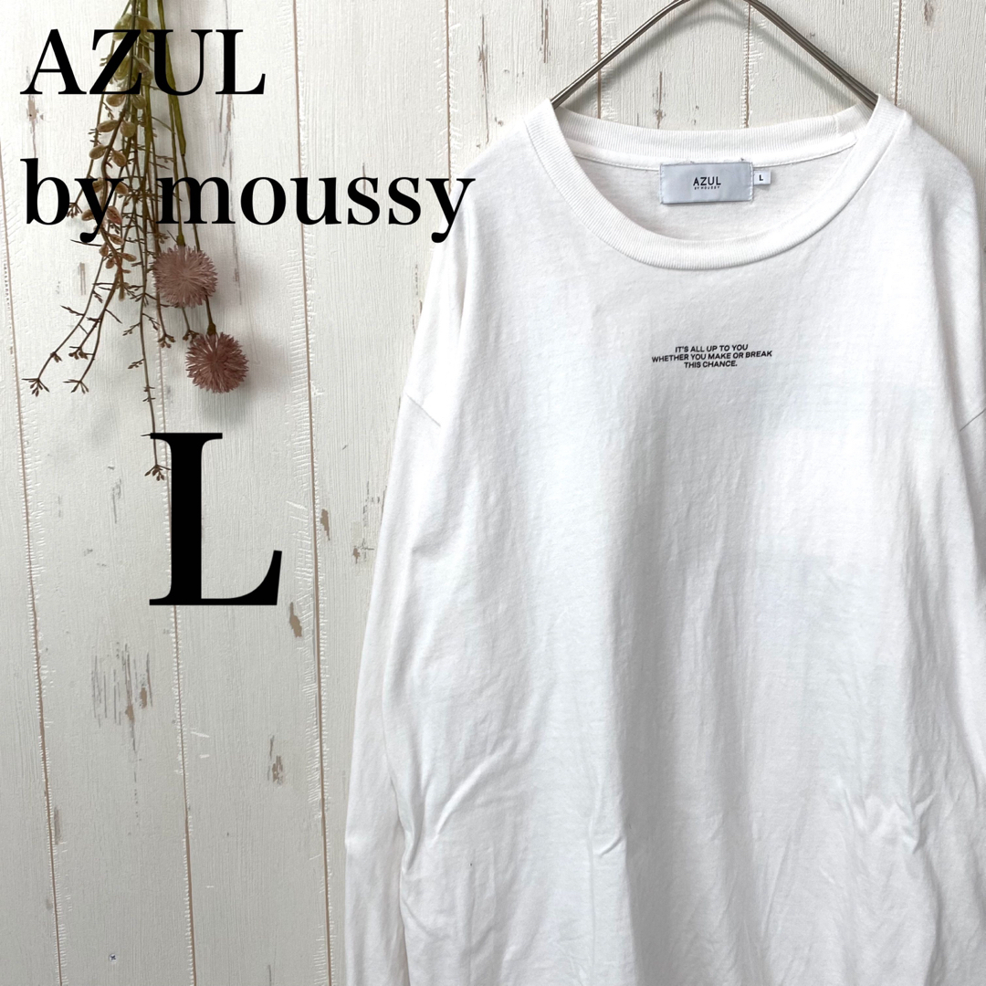 AZUL by moussy(アズールバイマウジー)のAZUL by moussy バッグフォトプリントロンT カットソー　綿100％ メンズのトップス(Tシャツ/カットソー(七分/長袖))の商品写真