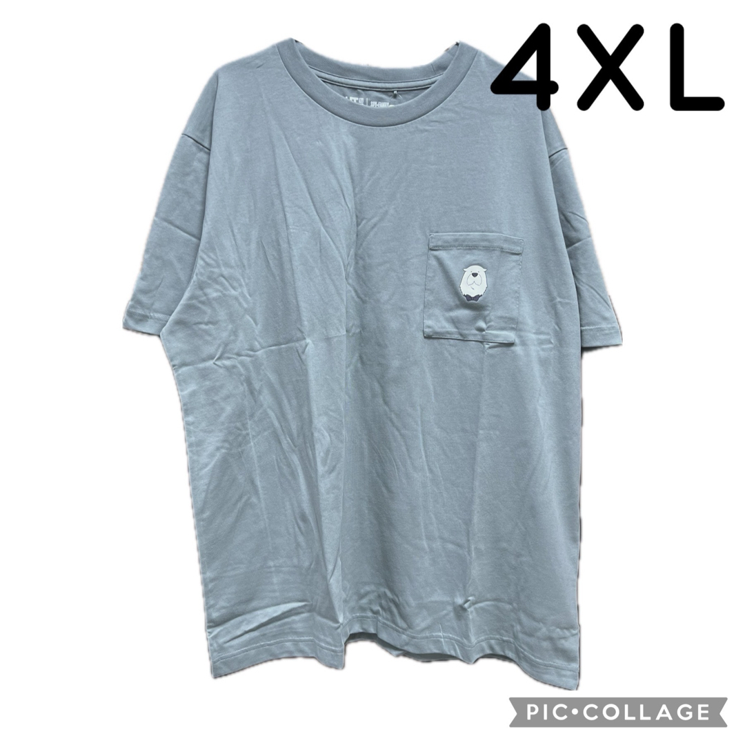 UNIQLO(ユニクロ)のユニクロ スパイファミリー Tシャツ UT グリーン 半袖 ボンド 4XL メンズのトップス(Tシャツ/カットソー(半袖/袖なし))の商品写真