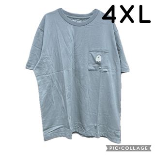 ユニクロ(UNIQLO)のユニクロ スパイファミリー Tシャツ UT グリーン 半袖 ボンド 4XL(Tシャツ/カットソー(半袖/袖なし))