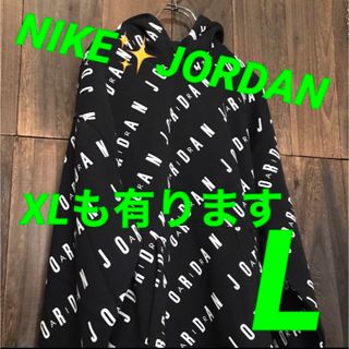 ナイキ(NIKE)のナイキ ✨ジョーダン ✨総柄✨プルオーバーパーカー　L(パーカー)