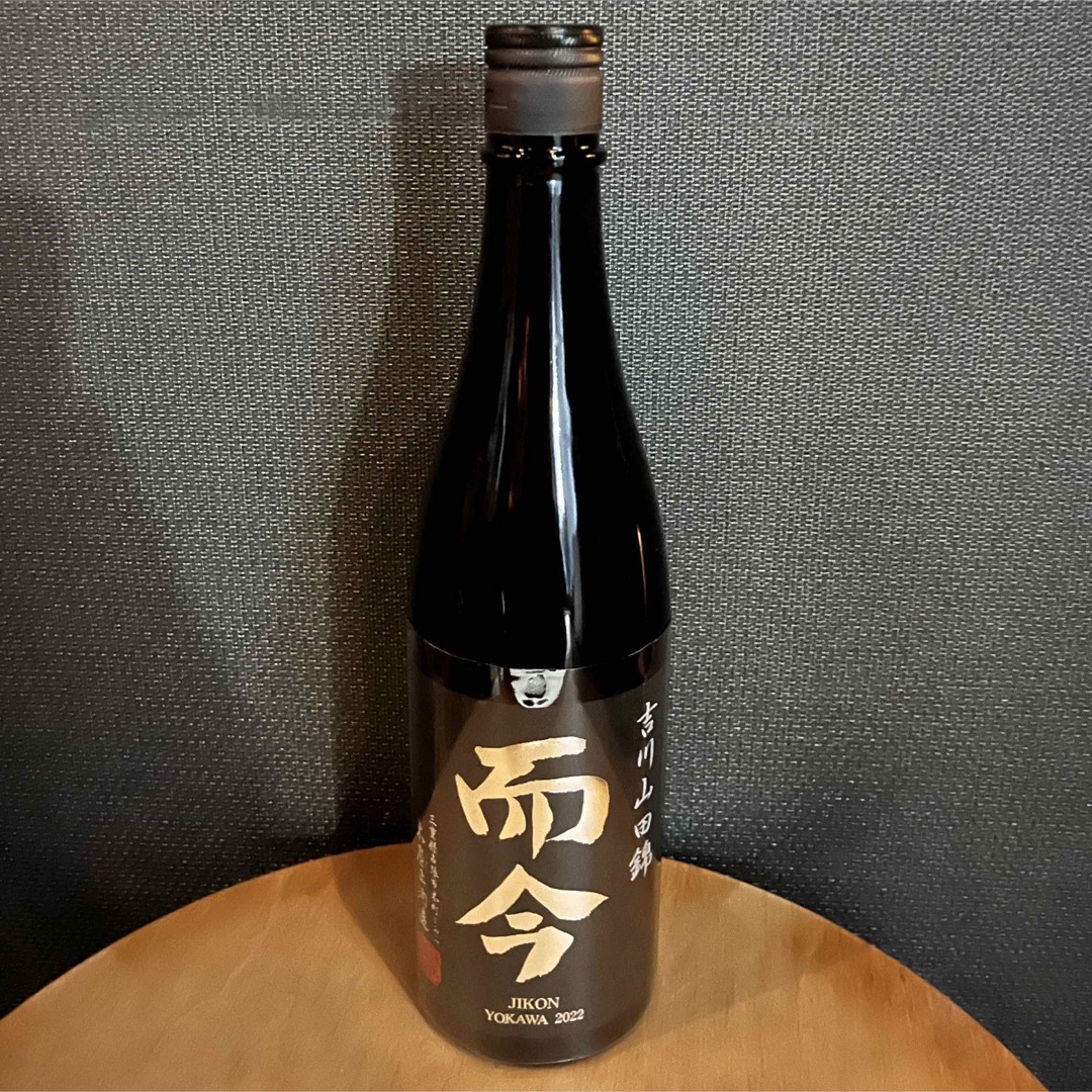 而今　東條山田錦　吉川山田錦　720ml  2本