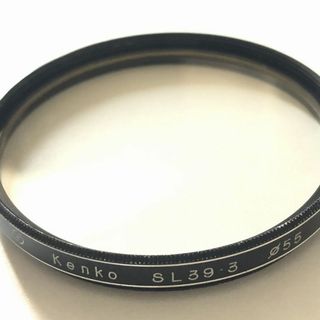 ケンコー(Kenko)の13900R 送込★ 55mm フィルター レンズ保護 Kenko SL39.3(フィルター)