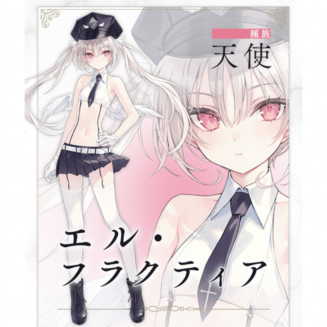 カルネアデス メロンブック限定 タペストリー rurudoの通販 by カルネアデス メロンブック限定 タペストリー rurudoの通販 by