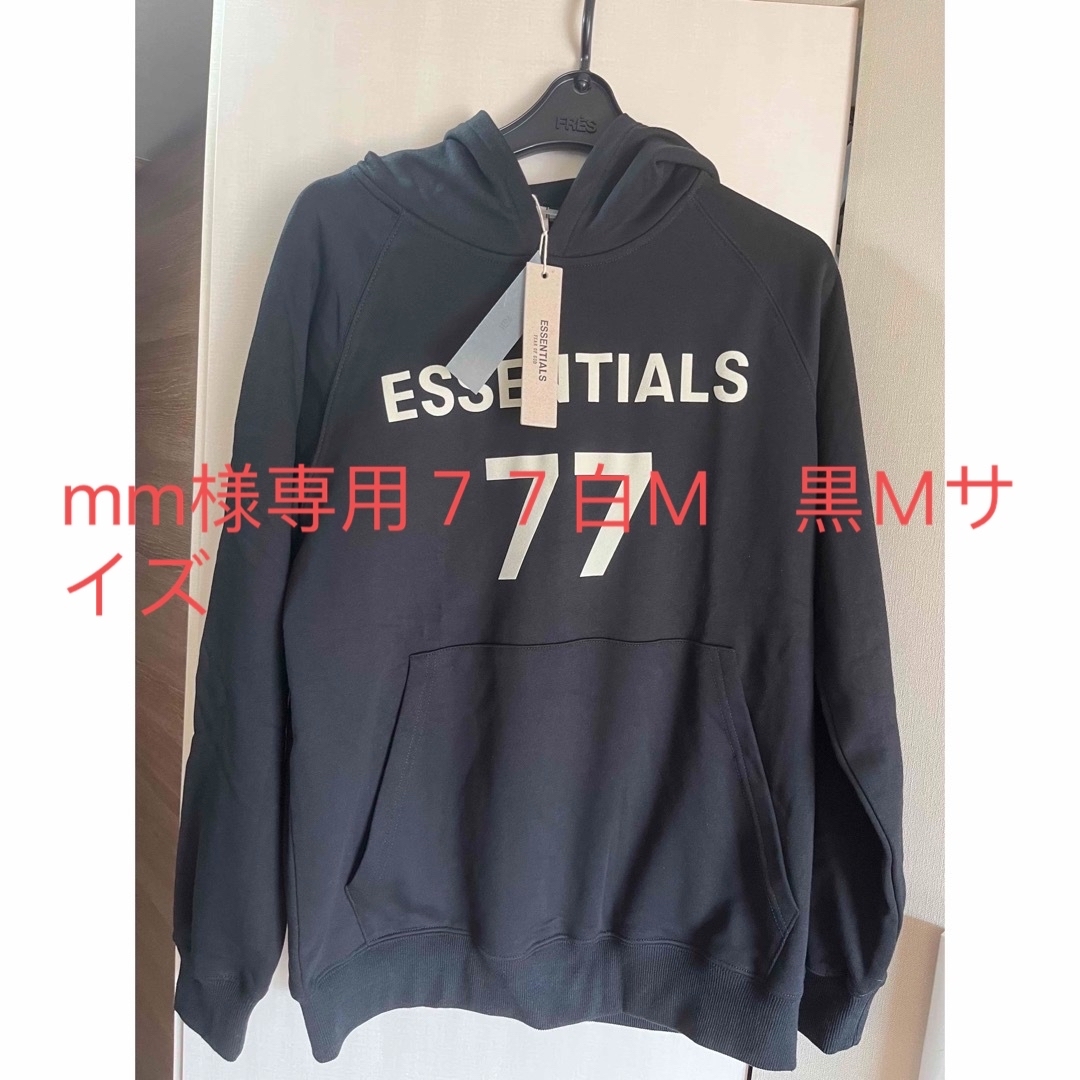 新品ESSENTIALS ジャケット綿100% 高級感 パーカー - www.sorbillomenu.com