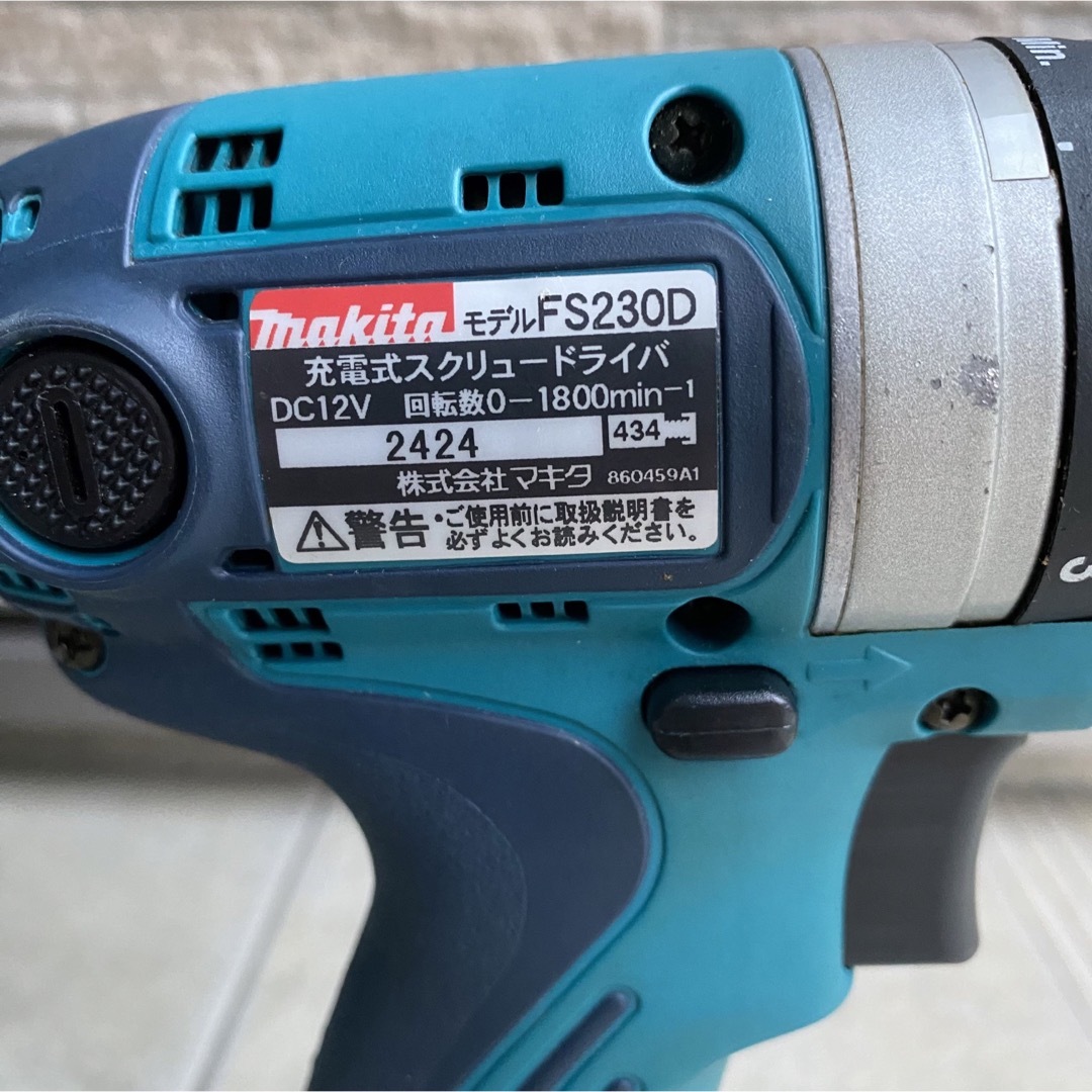 Makita - マキタ 充電式 スクリュードライバ 無段変速・正逆転 Makita - マキタ 充電式 スクリュードライバ 無段変速・正逆転