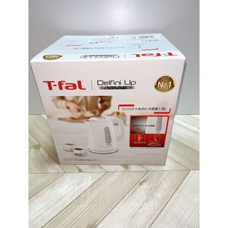 ティファール(T-fal)のティファール　電気ケトル　1.8L　ホワイト(電気ケトル)