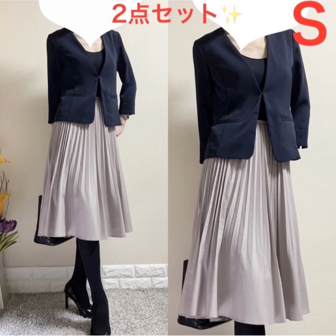 NATURAL BEAUTY BASIC - SM スーツ!ナチュラルビューティーベーシック