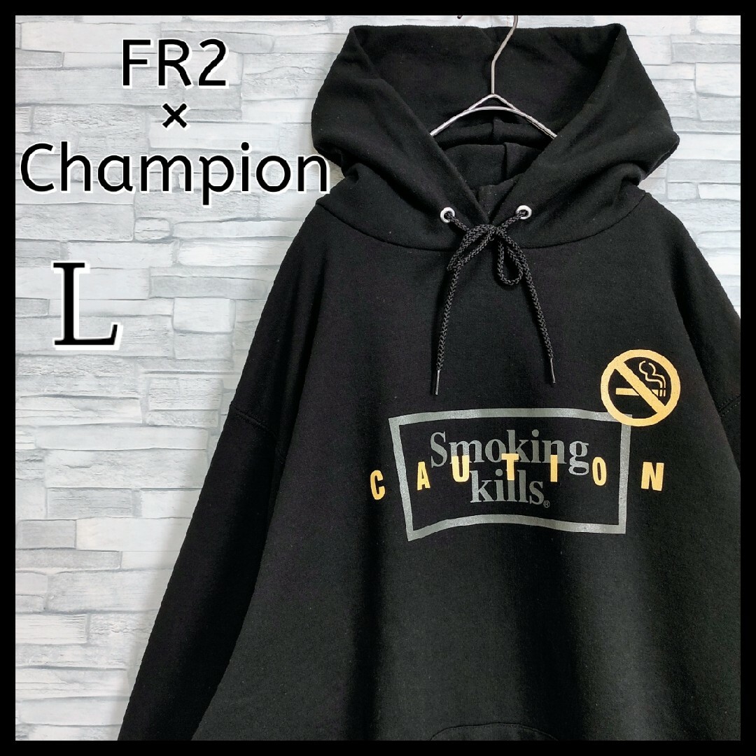 新品 FR2 チャンピオン champion コラボ パーカー-