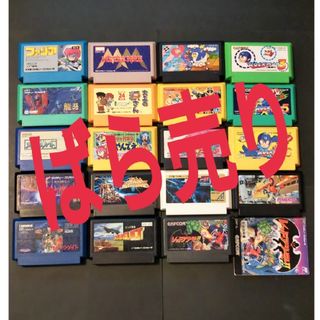 ゲームバランスは良作! 美品 完品 激レア イースlll 3 箱説ハガキ付