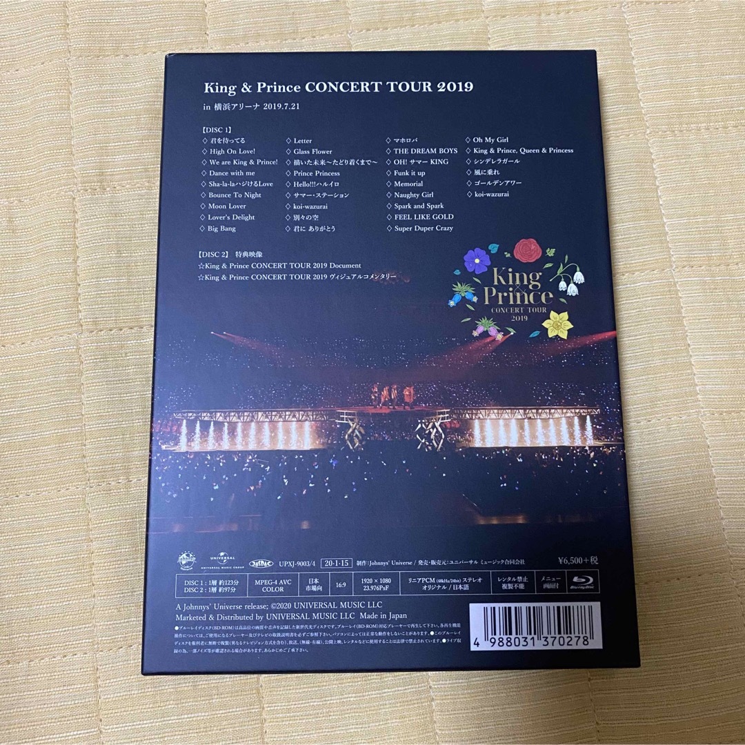 King \u0026 Prince/CONCERT TOUR 2019〈初回限定盤・2…
