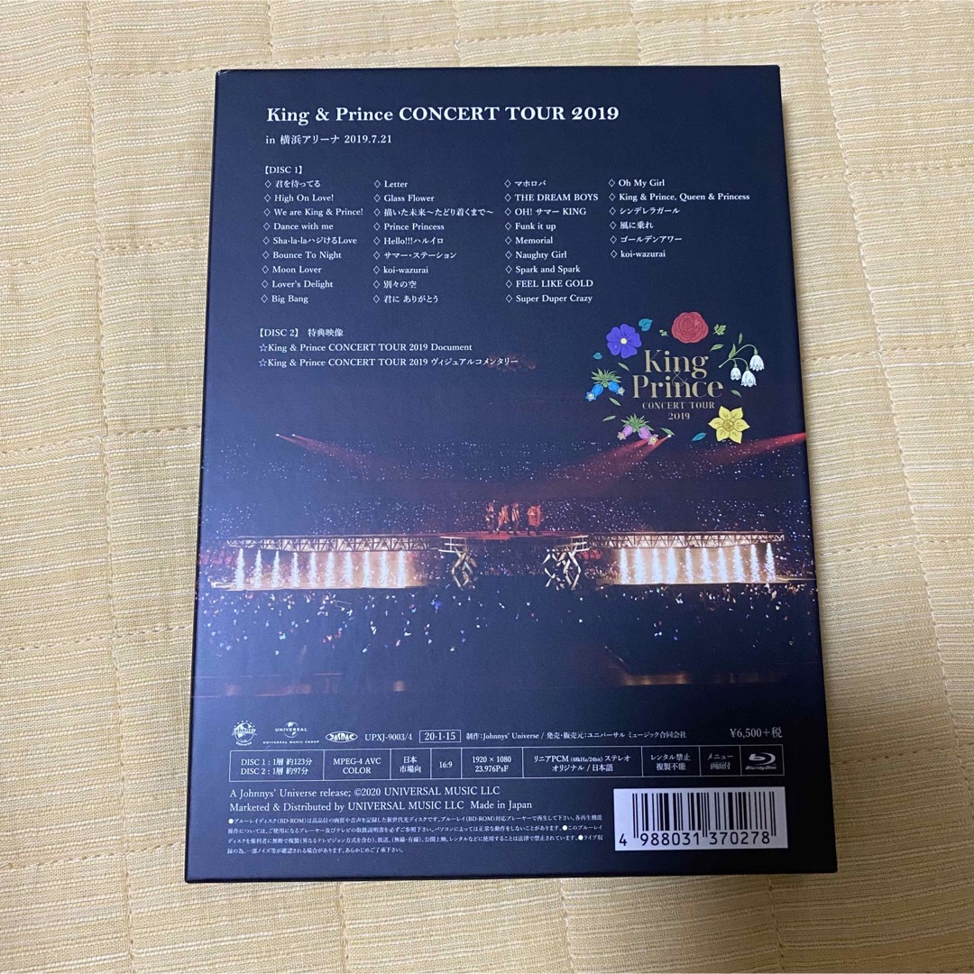 King \u0026 Prince/CONCERT TOUR 2019〈初回限定盤・2…