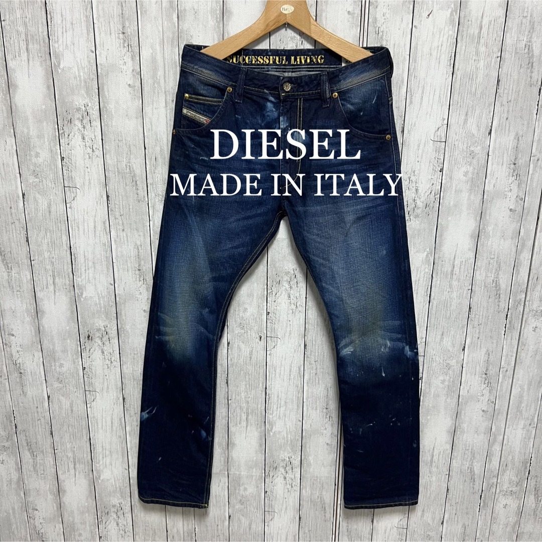 美品！DIESEL KROOLEY ブリーチ加工デニム！イタリア製！W28-