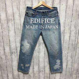 lideal テーパード ブルー デニム パンツ ジーンズ 日本製 ジーパン M