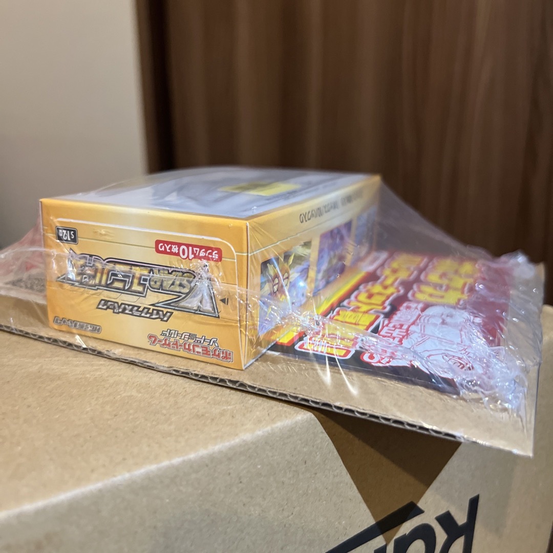 ポケモンカード vstarユニバース box シュリンク付き　1BOX 未開封