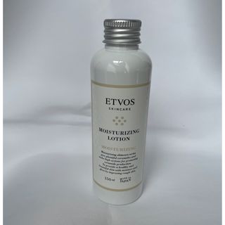 ETVOS エトヴォス モイスチャライジングローション（150ml）化粧水*2本