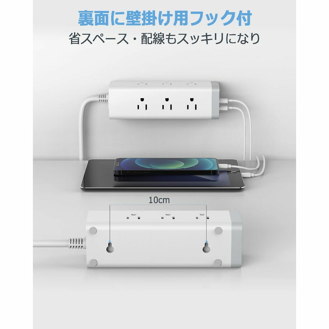 電源タップ 延長コード 2m usb コンセントタップ 雷ガード 9個ACコンセ 4