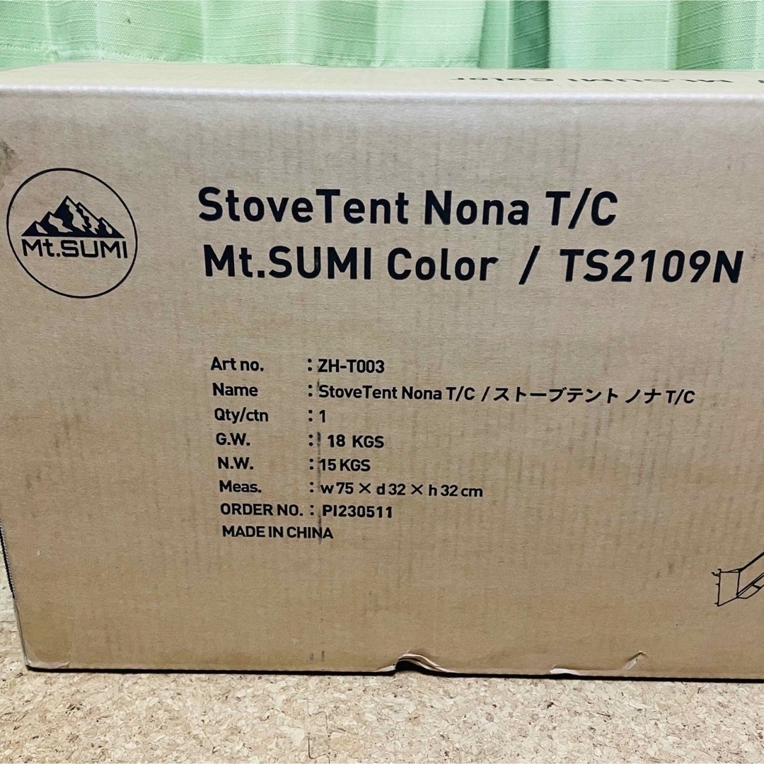 【新品】StoveTent Nona T/C / ストーブテント ノナ T/C