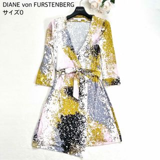 ダイアンフォンファステンバーグ(DIANE von FURSTENBERG)の【極美品/シルク100%】DIANE von FURSTENBERG ワンピース(ひざ丈ワンピース)