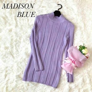 【MADISONBLUE】ウールタートルネックニットプルオーバーライトグレー